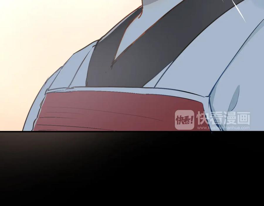 《当校霸爱上学霸》第33话 撞破秘密 第54页