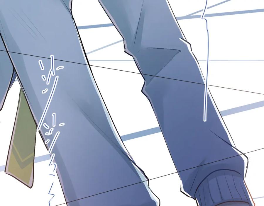 《当校霸爱上学霸》第33话 撞破秘密 第8页