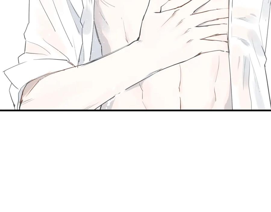《当校霸爱上学霸》第33话 撞破秘密 第92页