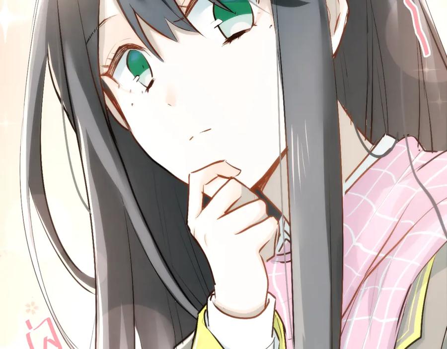 《当校霸爱上学霸》第34话 各自心中的影子 第23页