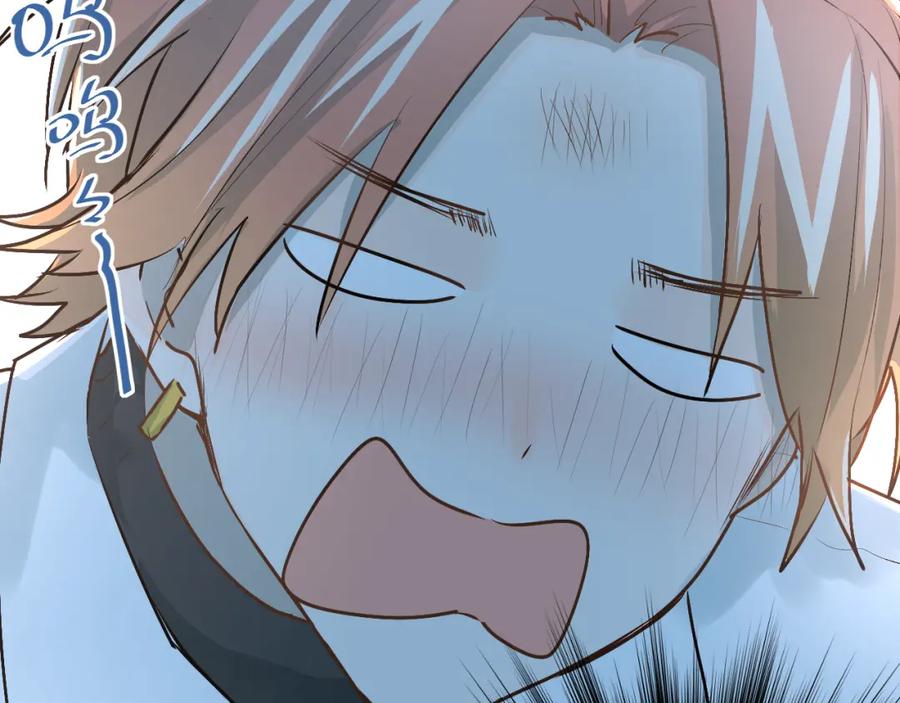 《当校霸爱上学霸》第34话 各自心中的影子 第27页