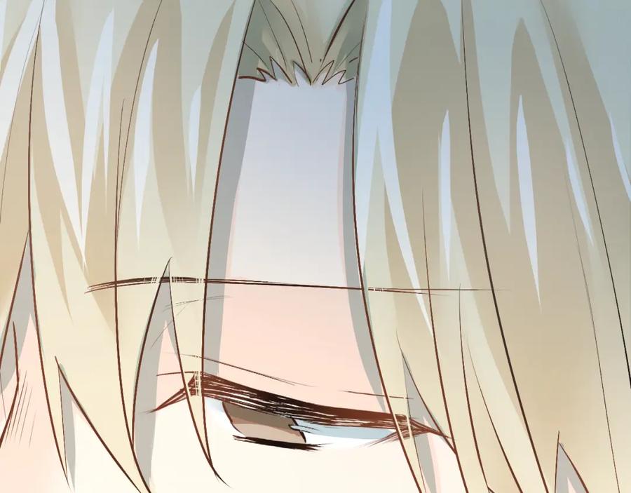 《当校霸爱上学霸》第34话 各自心中的影子 第89页