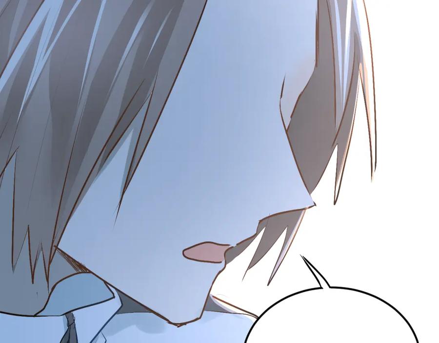《当校霸爱上学霸》第34话 各自心中的影子 第69页