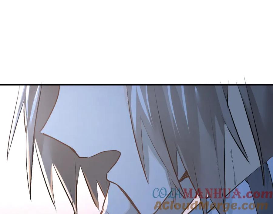 《当校霸爱上学霸》第34话 各自心中的影子 第40页