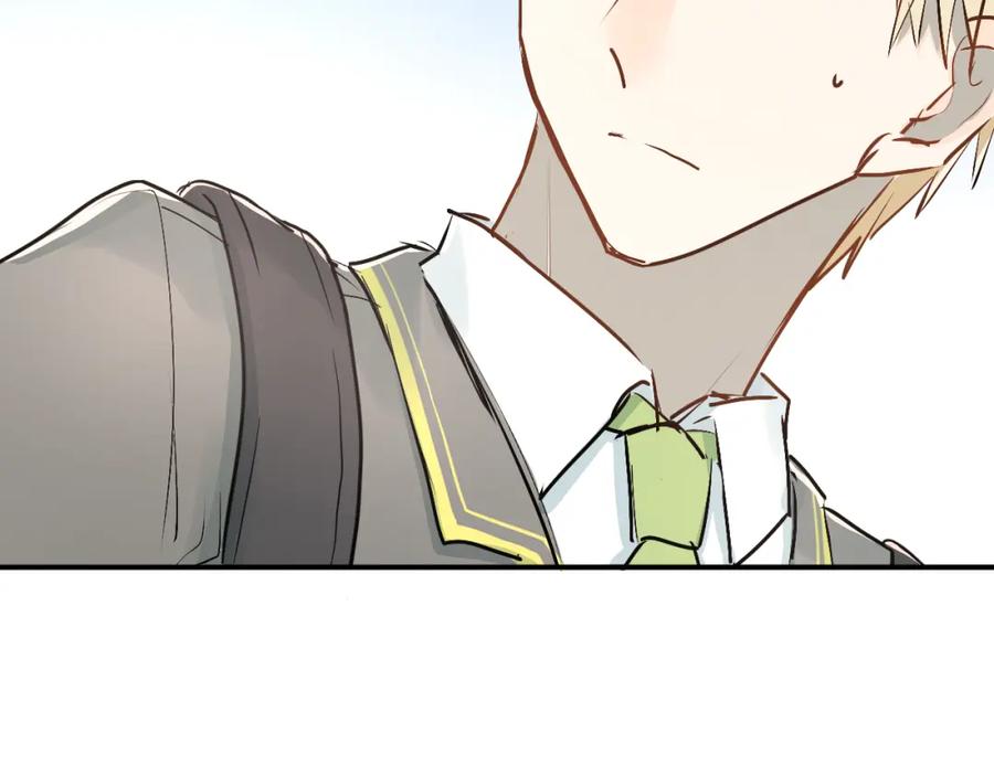 《当校霸爱上学霸》第35话 兄弟的定义 第30页