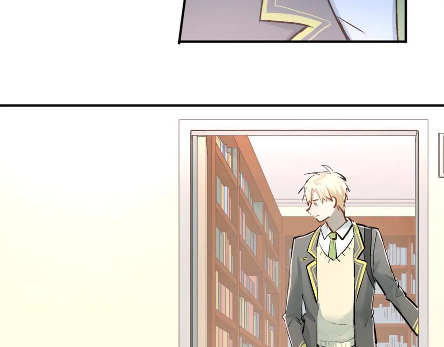 《当校霸爱上学霸》第35话 兄弟的定义 第14页