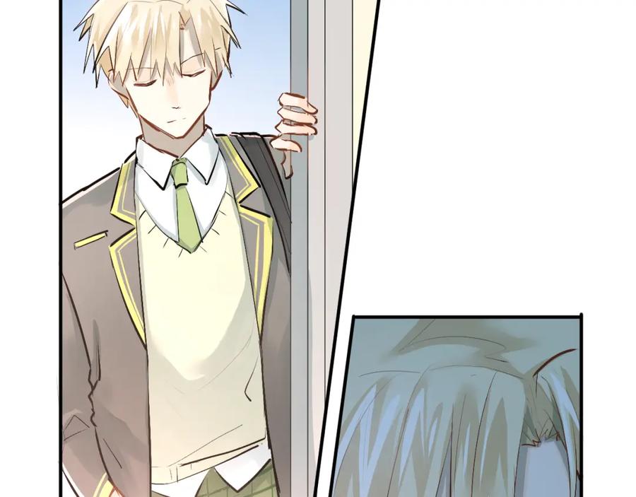 《当校霸爱上学霸》第35话 兄弟的定义 第12页