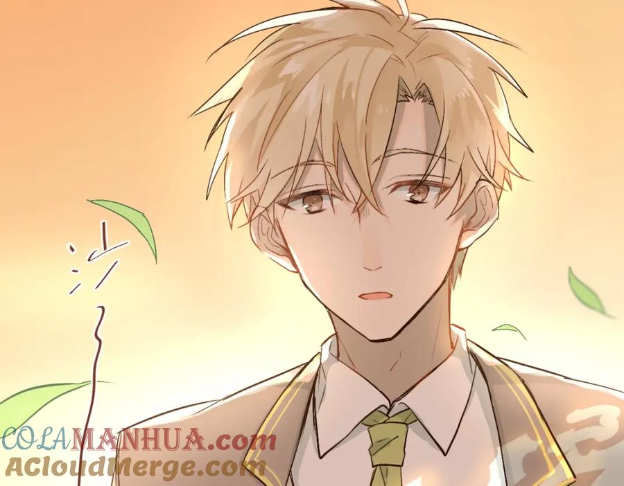 《当校霸爱上学霸》第2话 被当成男生？！ 第19页