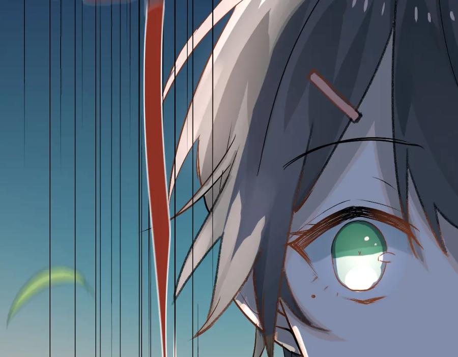 《当校霸爱上学霸》第2话 被当成男生？！ 第45页