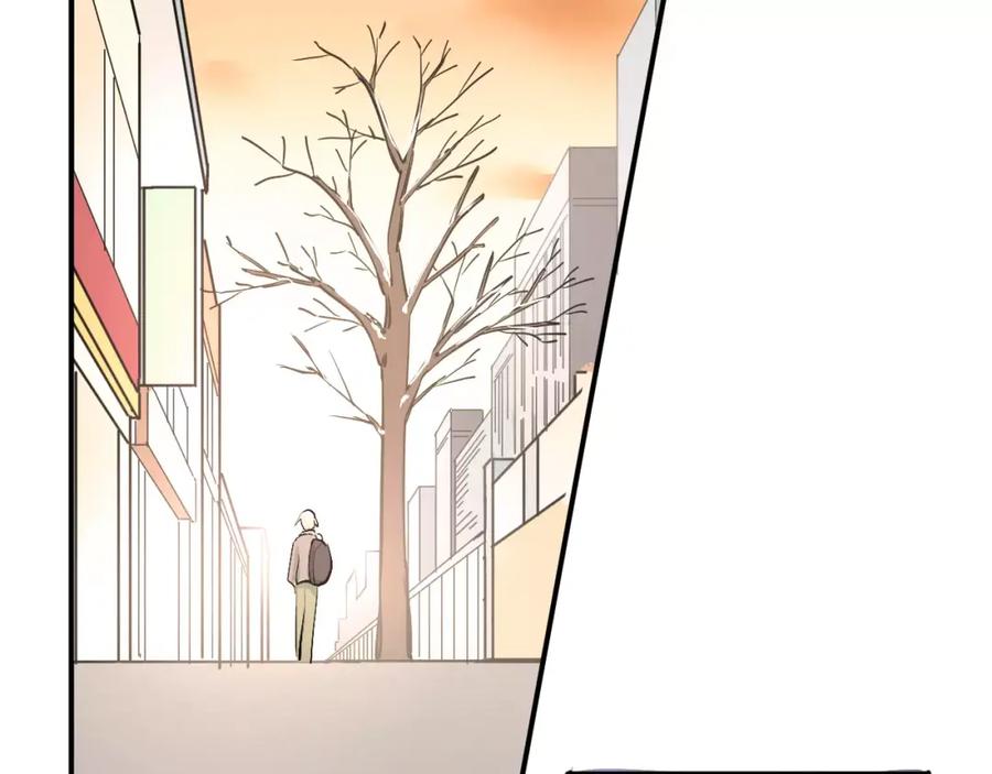 《当校霸爱上学霸》第36话 手足之吻 第68页
