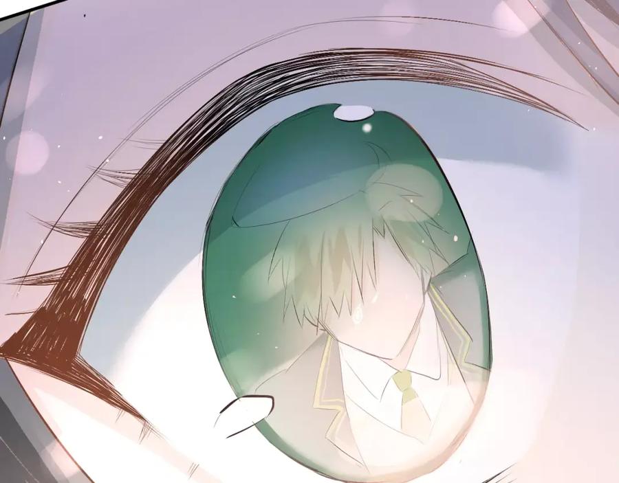 《当校霸爱上学霸》第36话 手足之吻 第20页