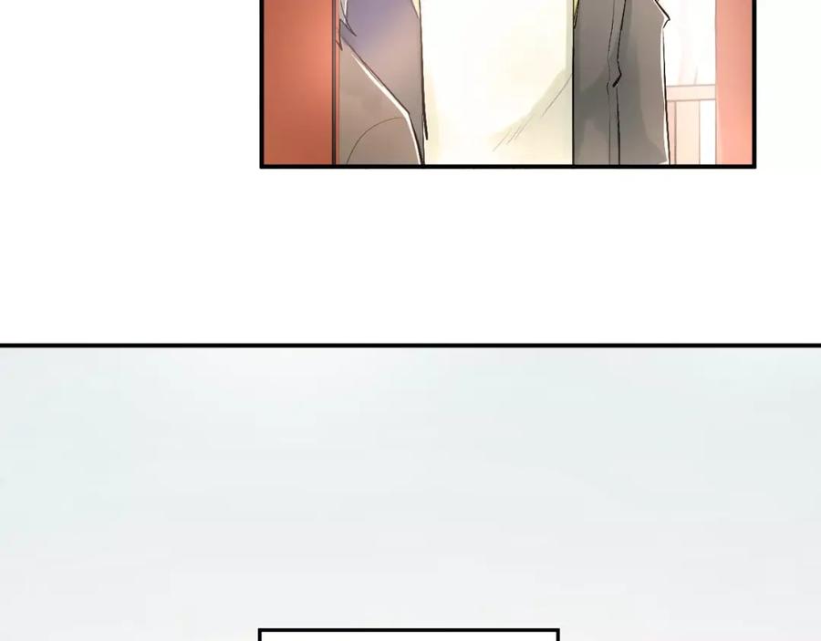 《当校霸爱上学霸》第36话 手足之吻 第35页