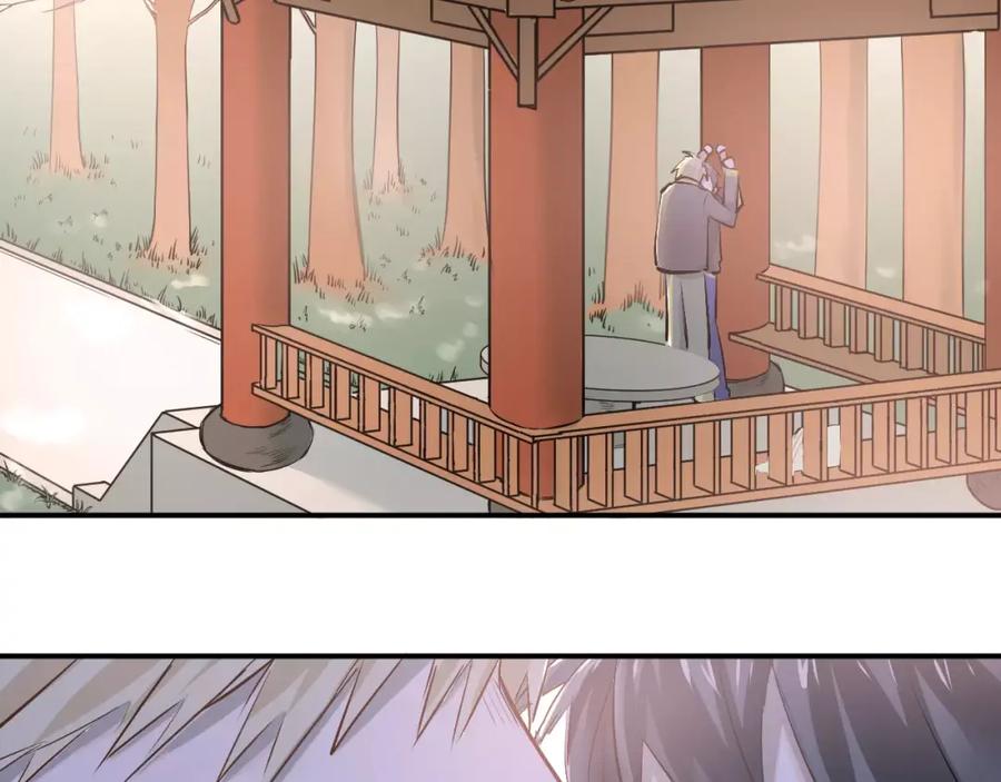 《当校霸爱上学霸》第36话 手足之吻 第29页