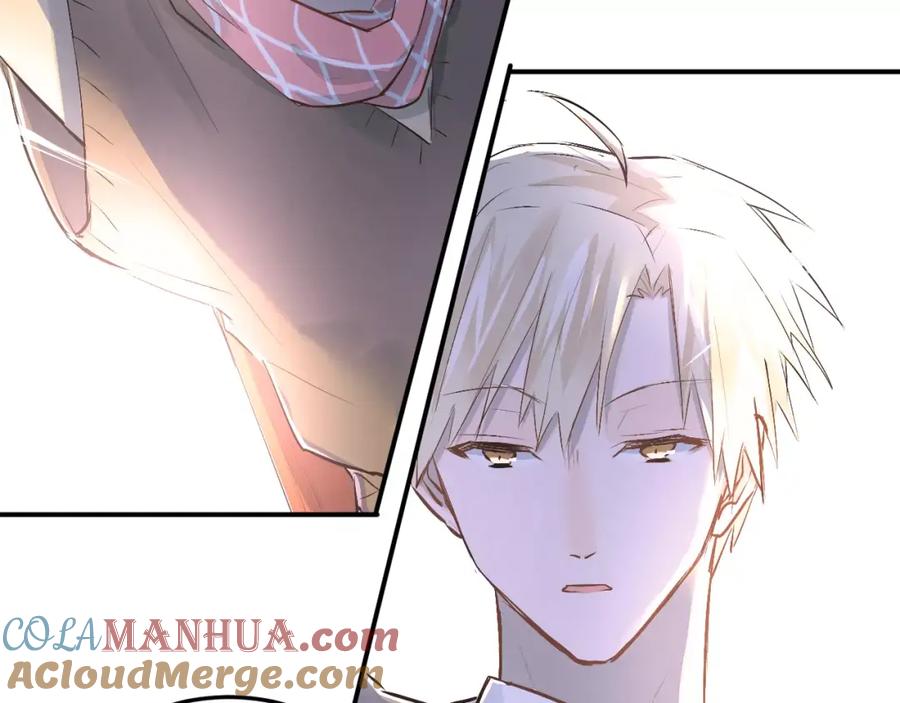 《当校霸爱上学霸》第36话 手足之吻 第4页