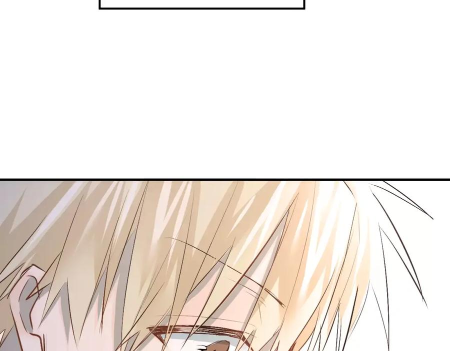 《当校霸爱上学霸》第36话 手足之吻 第11页