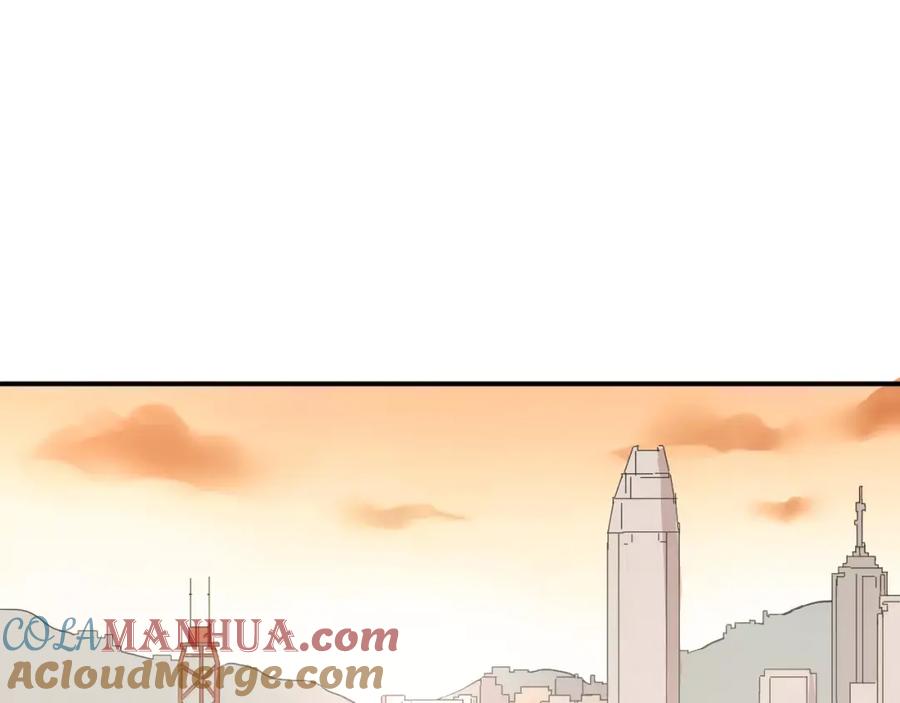 《当校霸爱上学霸》第36话 手足之吻 第73页