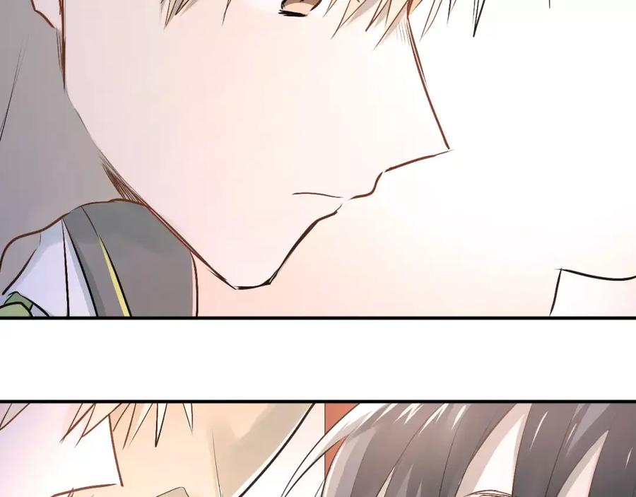 《当校霸爱上学霸》第36话 手足之吻 第12页