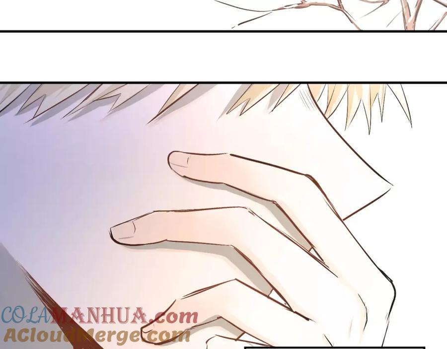《当校霸爱上学霸》第36话 手足之吻 第37页