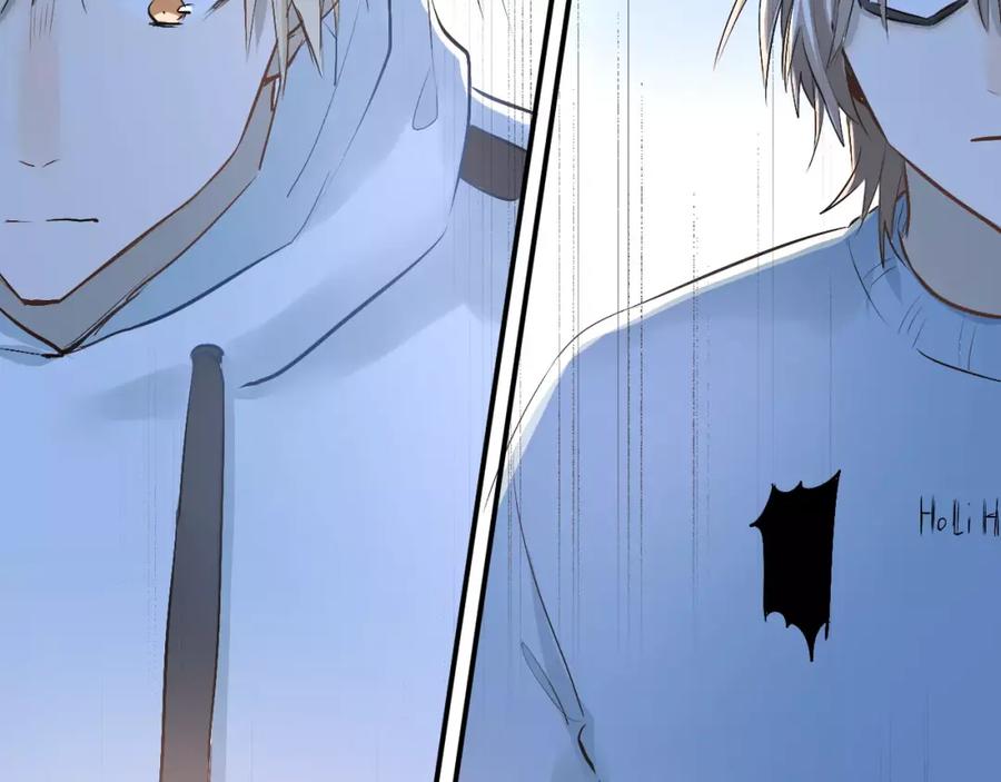 《当校霸爱上学霸》第37话 国王游戏 第39页