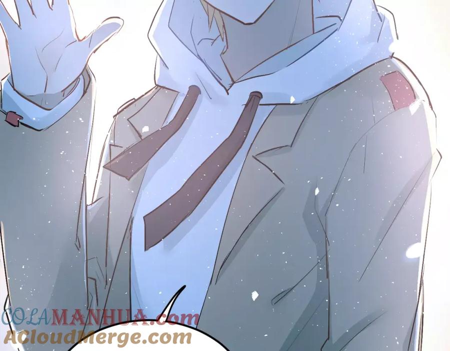 《当校霸爱上学霸》第37话 国王游戏 第79页