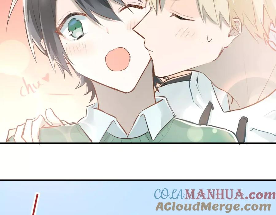 《当校霸爱上学霸》第37话 国王游戏 第25页