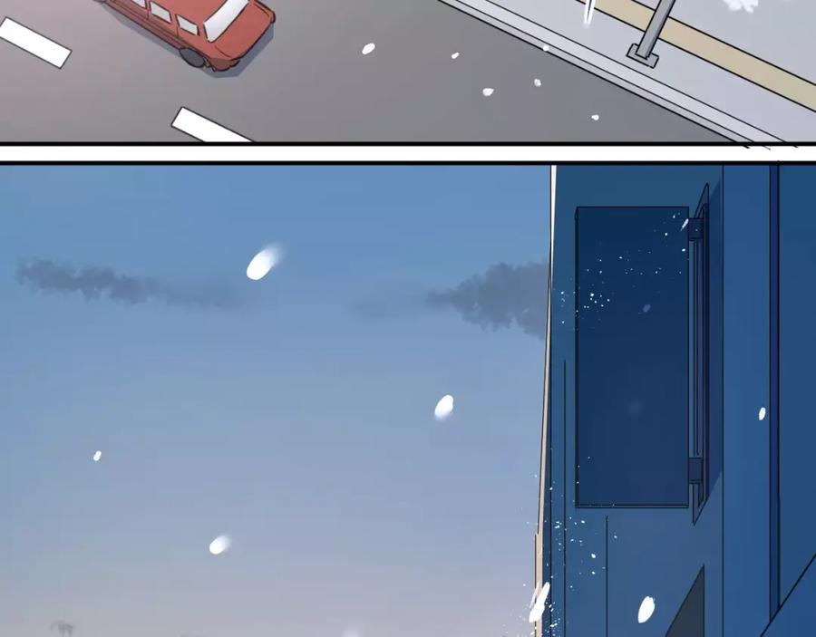 《当校霸爱上学霸》第37话 国王游戏 第71页