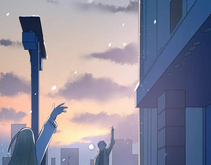 《当校霸爱上学霸》第37话 国王游戏 第72页