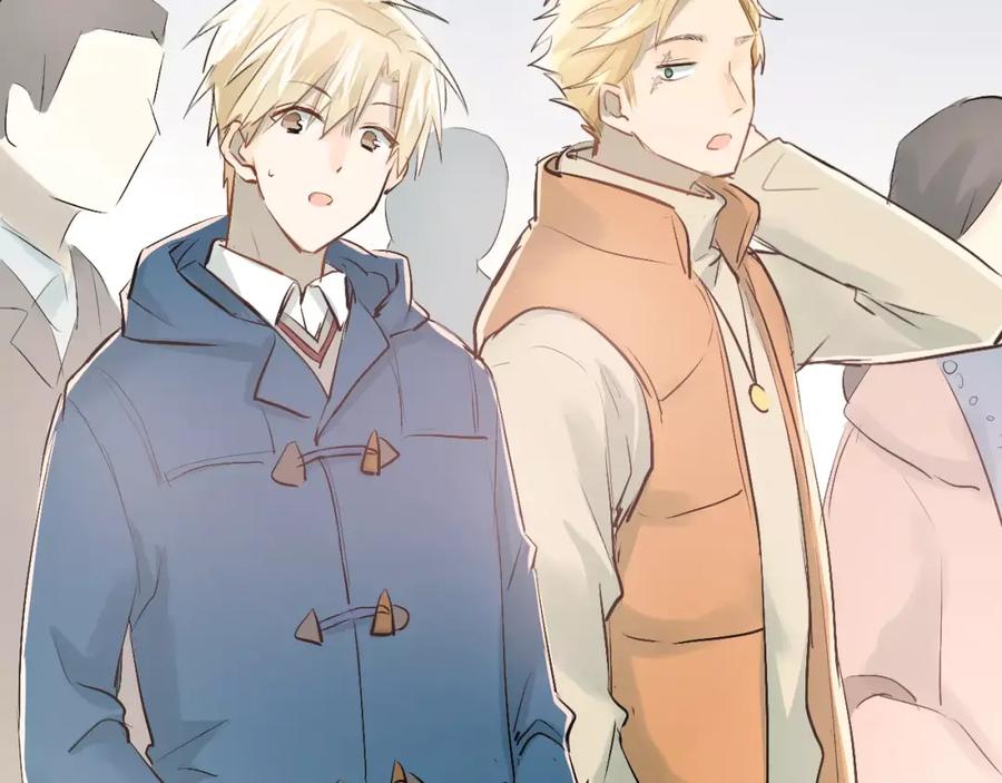 《当校霸爱上学霸》第37话 国王游戏 第90页