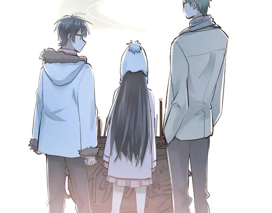 《当校霸爱上学霸》第38话 和男生一起住？ 第27页