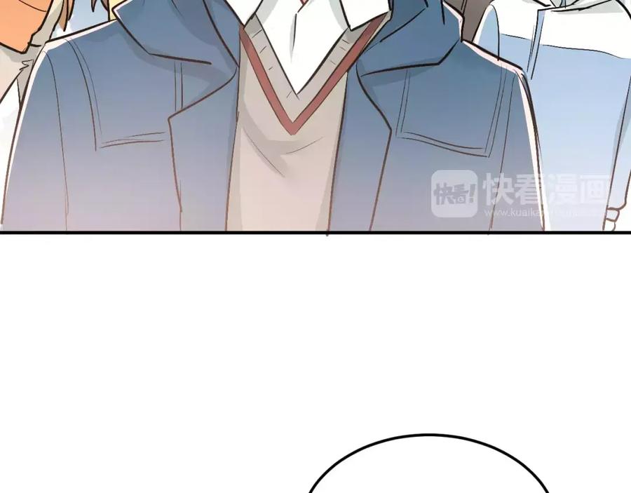 《当校霸爱上学霸》第38话 和男生一起住？ 第59页