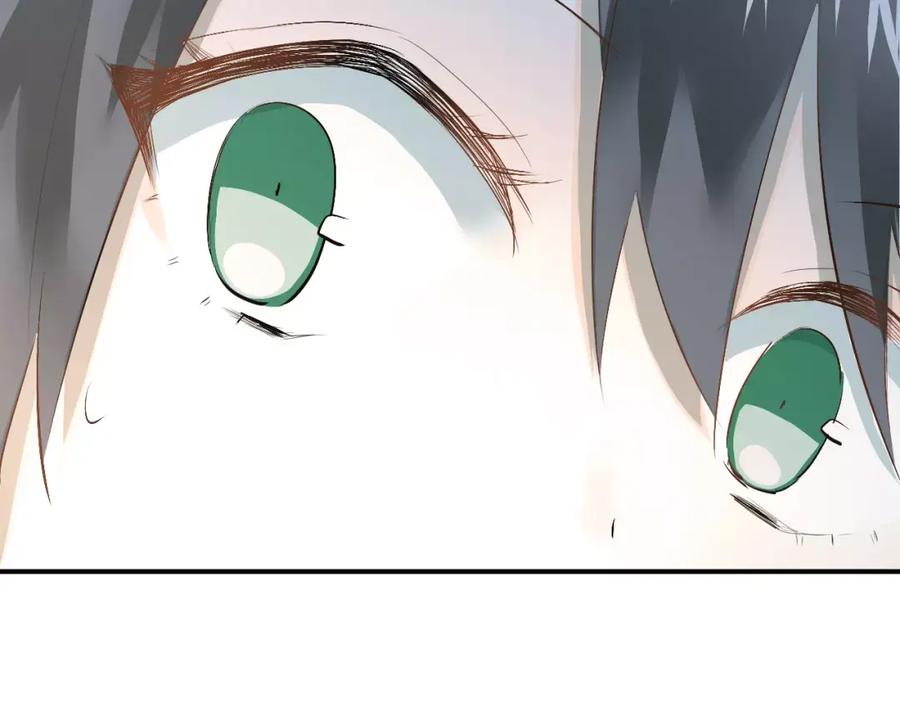 《当校霸爱上学霸》第38话 和男生一起住？ 第44页