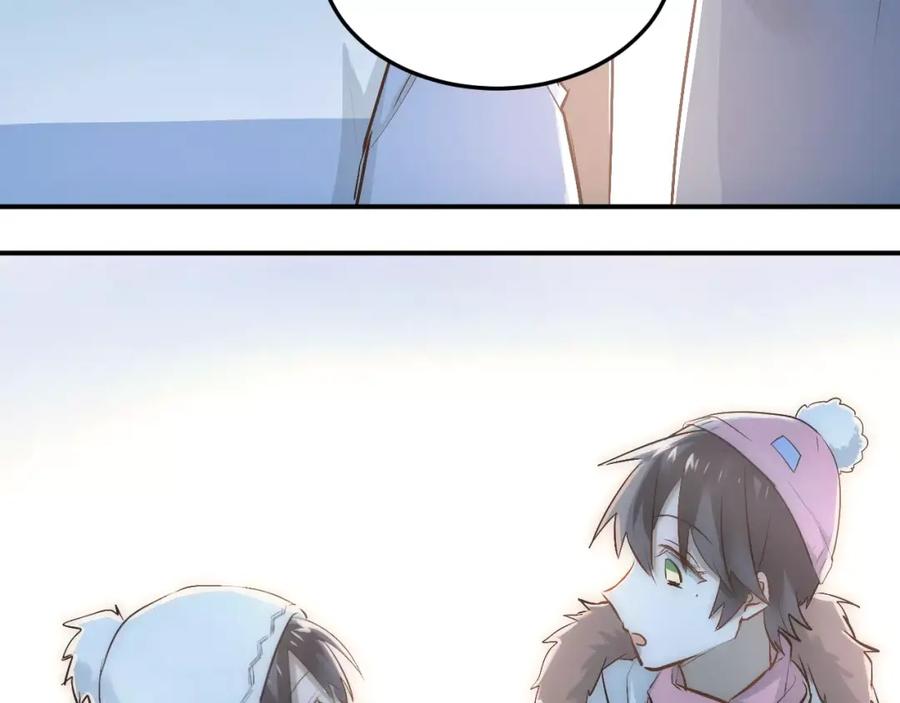 《当校霸爱上学霸》第38话 和男生一起住？ 第56页