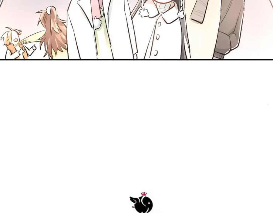 《当校霸爱上学霸》第38话 和男生一起住？ 第12页