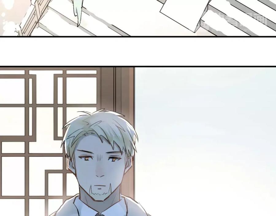 《当校霸爱上学霸》第39话 嘱托 第57页