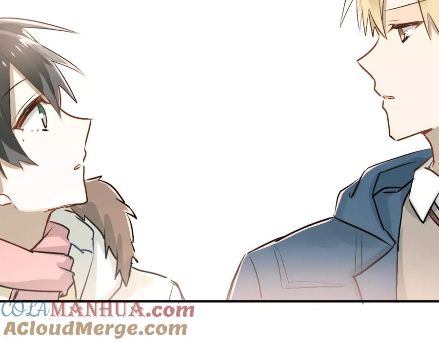 《当校霸爱上学霸》第39话 嘱托 第49页