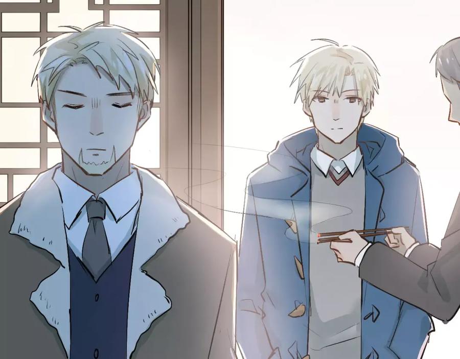 《当校霸爱上学霸》第39话 嘱托 第62页