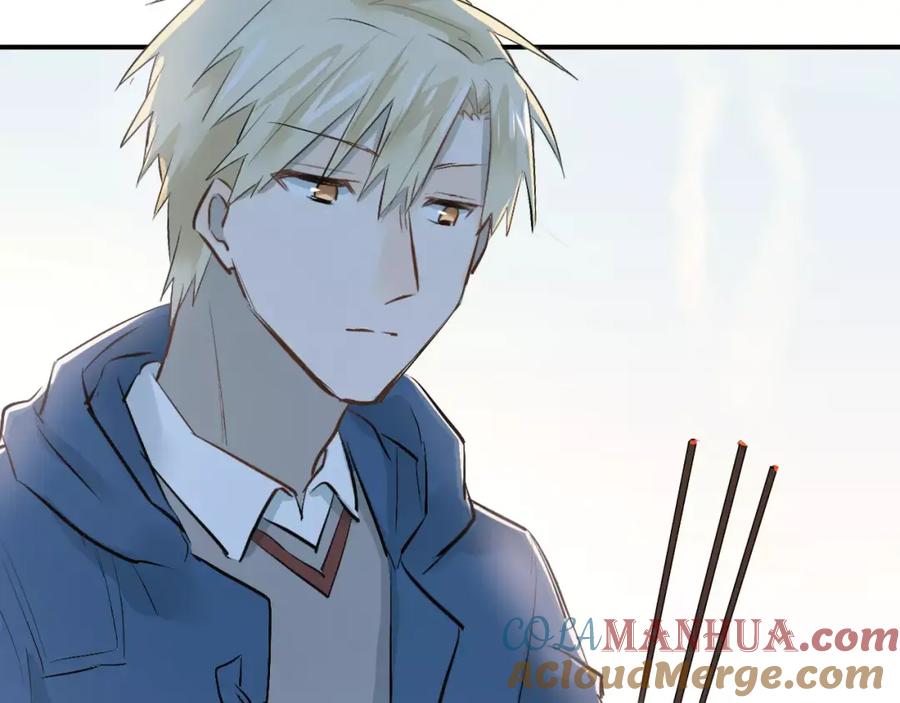《当校霸爱上学霸》第39话 嘱托 第64页