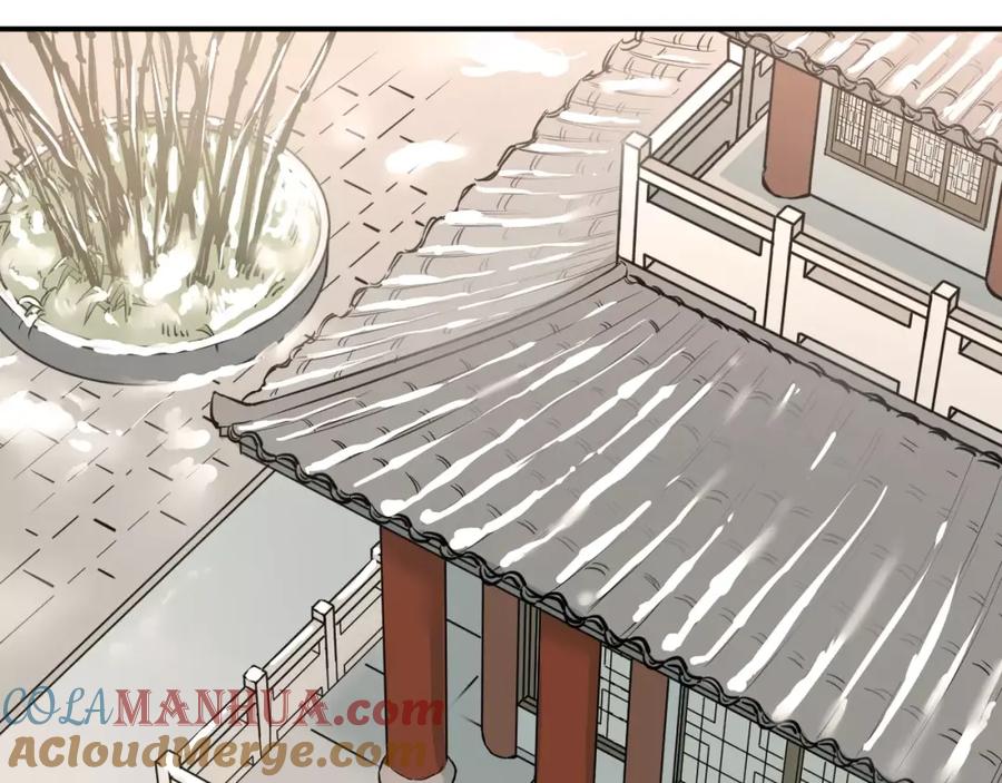 《当校霸爱上学霸》第39话 嘱托 第55页