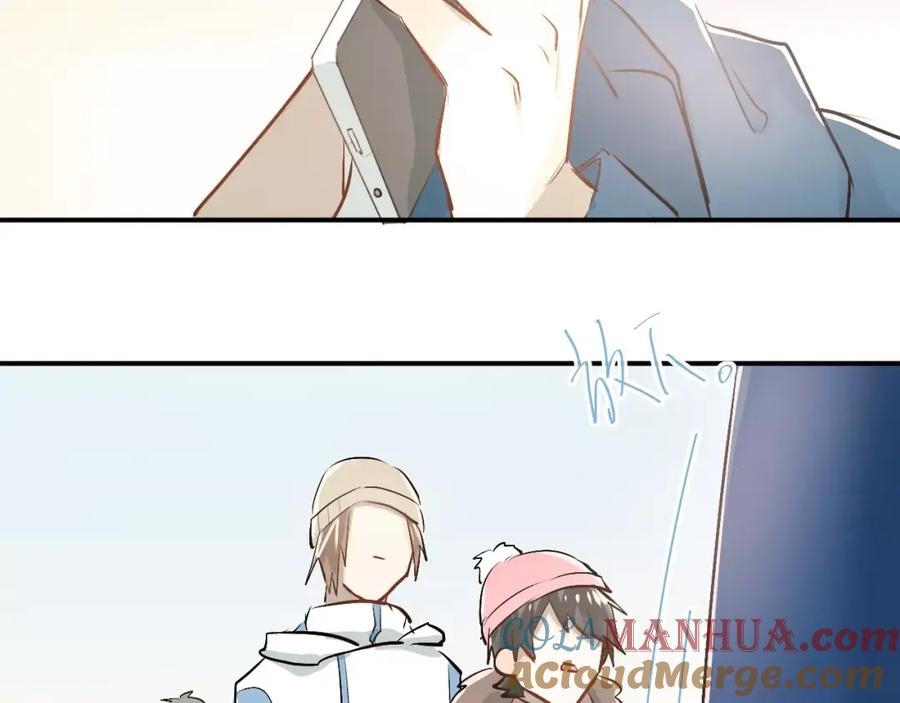 《当校霸爱上学霸》第39话 嘱托 第52页