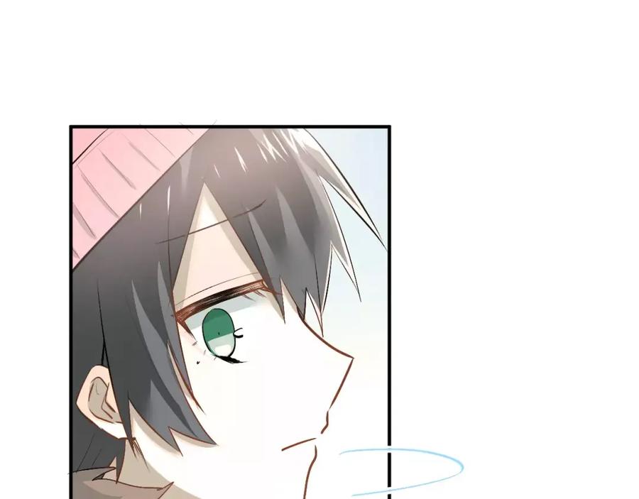 《当校霸爱上学霸》第39话 嘱托 第3页