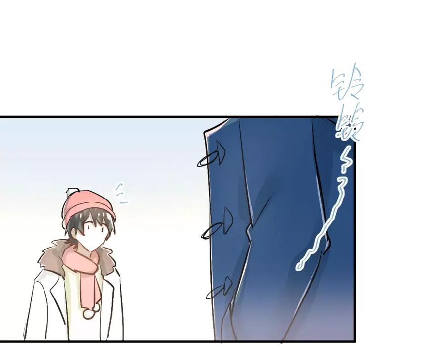 《当校霸爱上学霸》第39话 嘱托 第50页