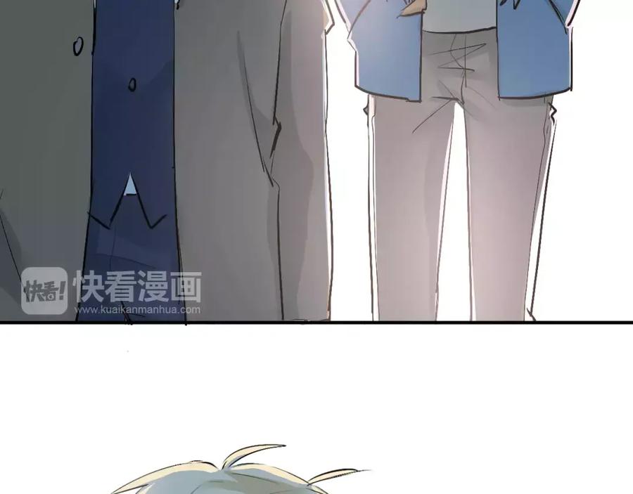 《当校霸爱上学霸》第39话 嘱托 第63页