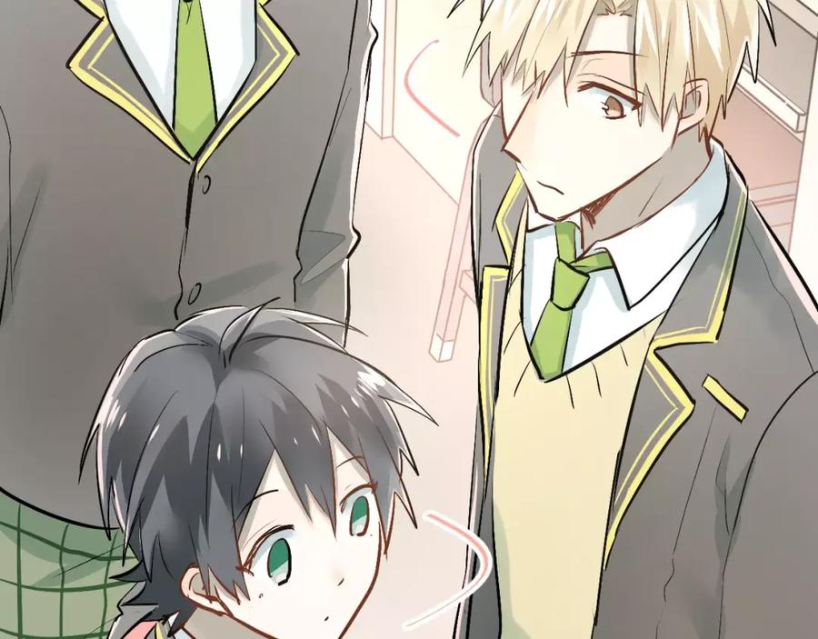 《当校霸爱上学霸》第40话 宿舍风波 第96页