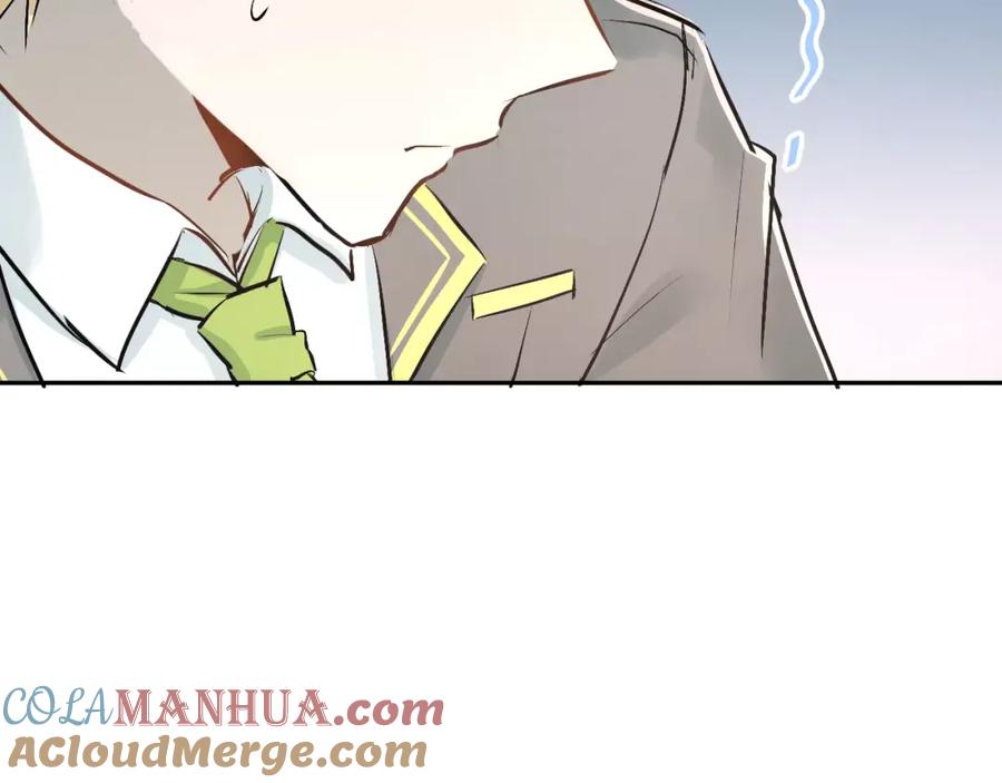 《当校霸爱上学霸》第40话 宿舍风波 第65页