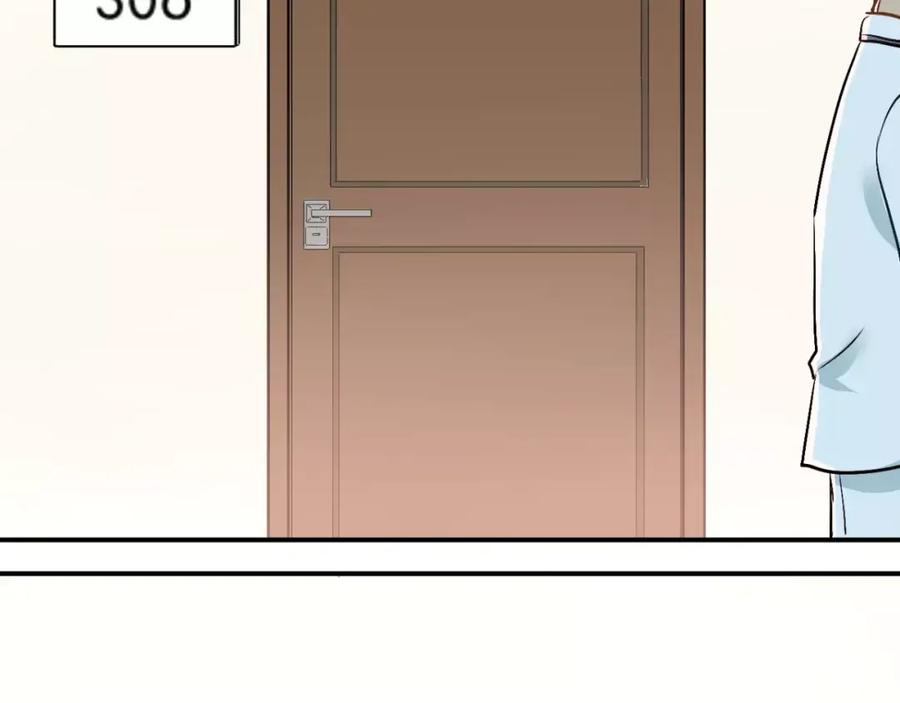 《当校霸爱上学霸》第41话 男寝好刺激 第57页