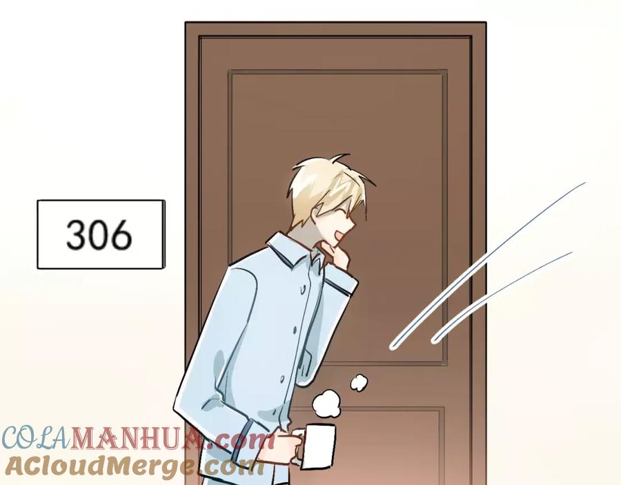 《当校霸爱上学霸》第41话 男寝好刺激 第58页