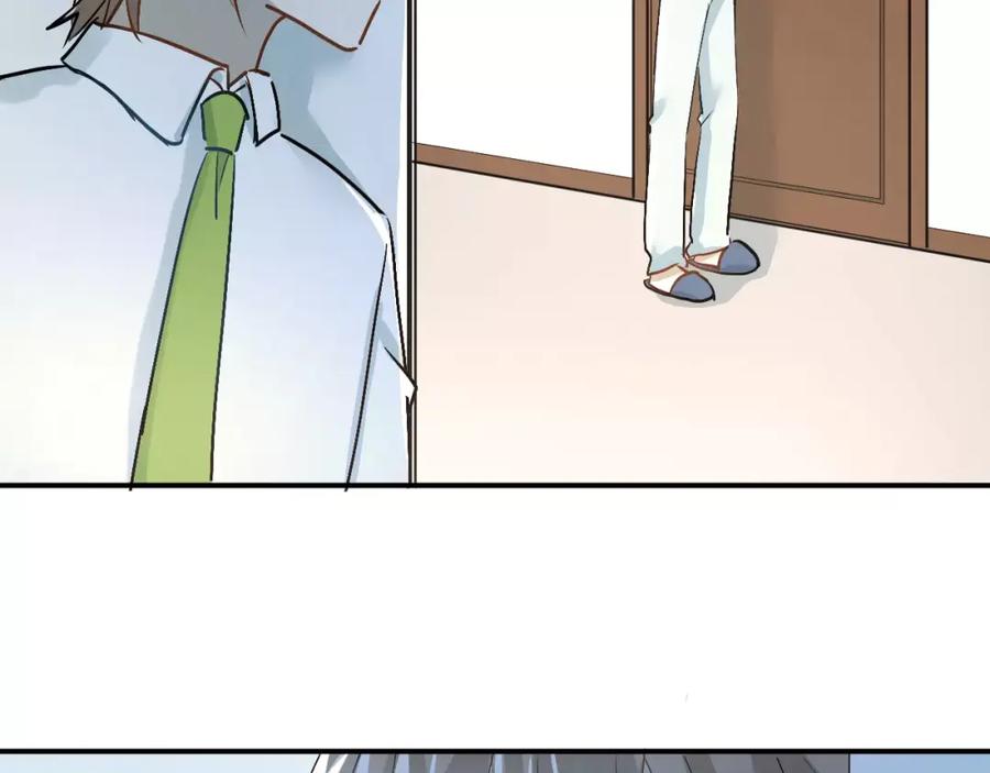 《当校霸爱上学霸》第41话 男寝好刺激 第63页