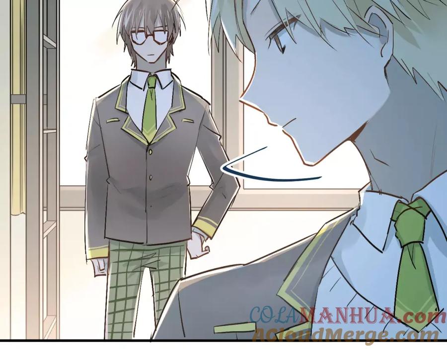 《当校霸爱上学霸》第41话 男寝好刺激 第7页