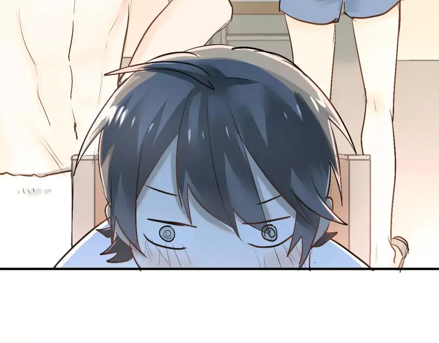 《当校霸爱上学霸》第41话 男寝好刺激 第30页