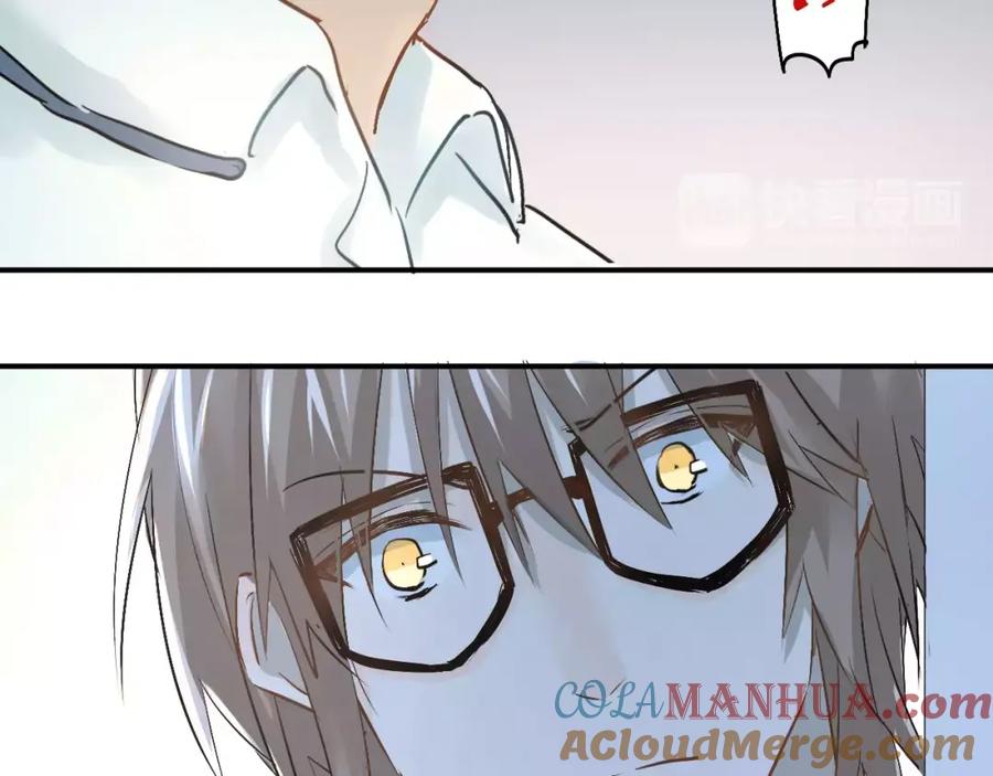 《当校霸爱上学霸》第41话 男寝好刺激 第70页
